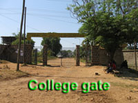 College gate